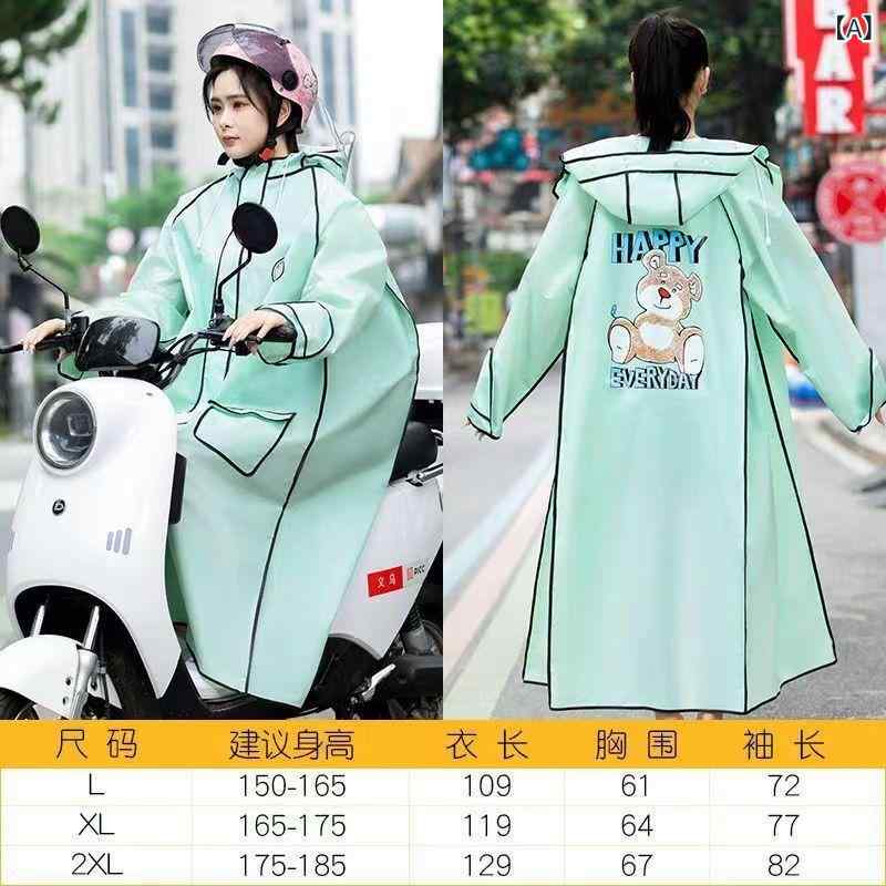 レインコート メンズ レディース ロング丈 全身防水 電動自転車用 ライディング 雨具 EVA素材 薄荷緑 スカイブルー ピンク 半透明白 カーキ白 紫 グリーン グレー Lサイズ XLサイズ XXLサイズ 通勤用 アウトドア 伸縮性 軽量 ポンチョ 雨