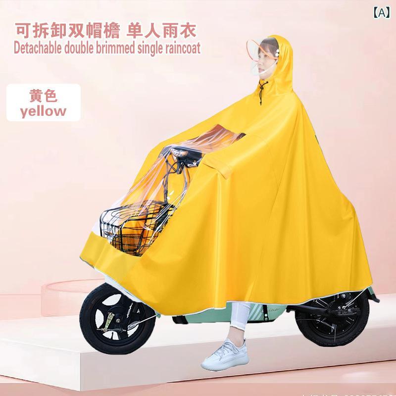 電動自転車 雨披 男性用 女性用 シングル 防水 雨具 牛津布 PVC加工 黄色 ライトブルー ライトグレー オレンジ ネイビー XXXL サイズ 軽量 撥水加工 普段使い 雨天対応 通勤用 アウトドア 防滴加工 折りたたみ可能 バイク対応 耐久性 通年