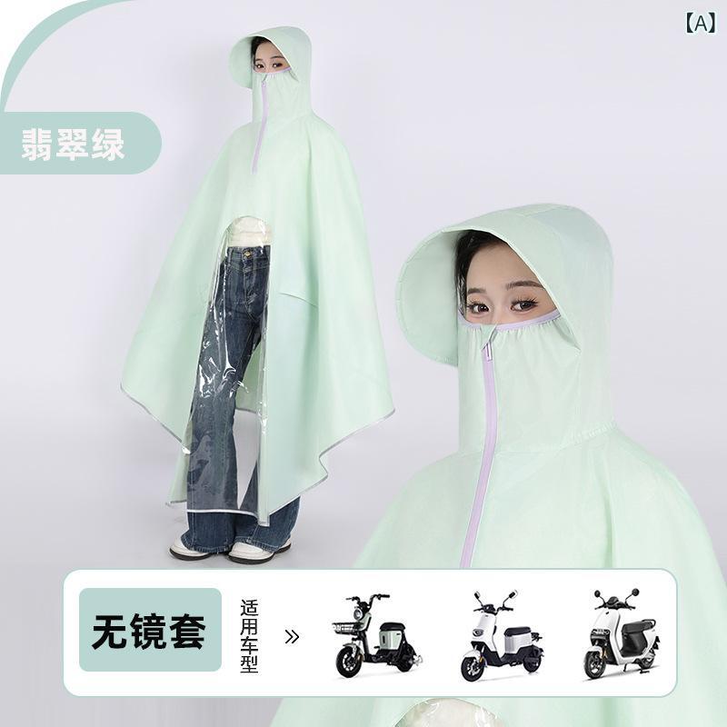レインコート 女性用 厚手 大型 ロング丈 全身 防水 雨具 電動バイク 摩托車 ライディング ポンチョ 牛津布 PVC加工 翡翠グリーン サンシャインオレンジ パールホワイト 紫 4XL 5XL 防暴雨 徒歩用 成人 袋装