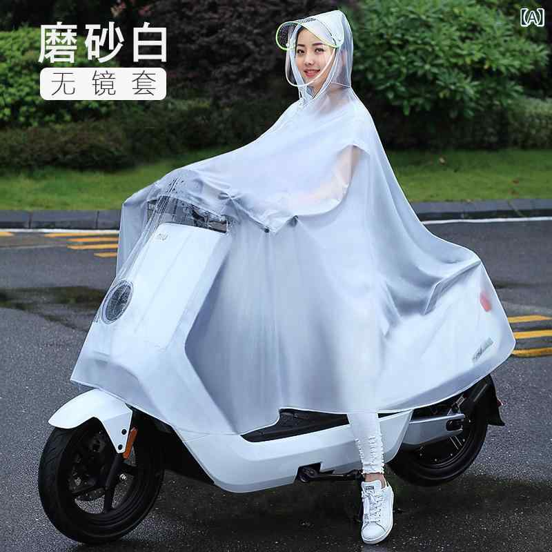 レインコート 女性用 電動自転車 バイク用 連体 長袖 ロング丈 磨砂透明 PVC素材 防水 耐久性 単人 雪花白 磨砂白 雪花藍 ローラン紫 3XL 4XL 5XL かわいい 淑女風 雨具 雨披 アウトドア 普段使い 通勤 通学 軽量 折りたたみ可能
