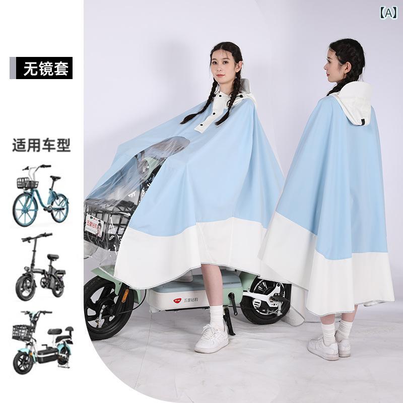 雨披 長款 全身防水 メンズ レディース 厚手 ポンチョ バイク 電動自転車 雨具 外出 ライディング 雨コート 1人用 ポリアエステル PVC加工 防水加工 ブルー系 ベージュ系 ブラック グレー カーキ アイボリー 4XL 5XL 大きめサイズ 耐久