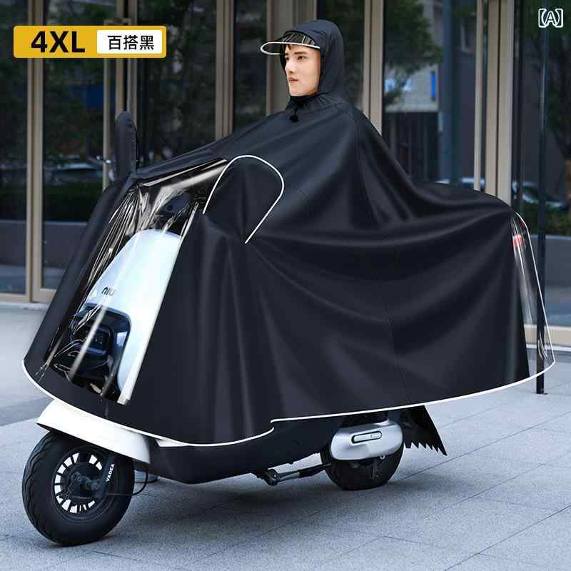 親子 雨披 雨衣 全身 防水 長款 電動自転車 バイク ライディング 牛津布 PVC 厚手 黒 グレー 紫 4XL 5XL 親子用 防暴雨 親子連れ 通勤 普段使い 軽量 吸湿速乾 伸縮性 着脱簡単 大型 防風