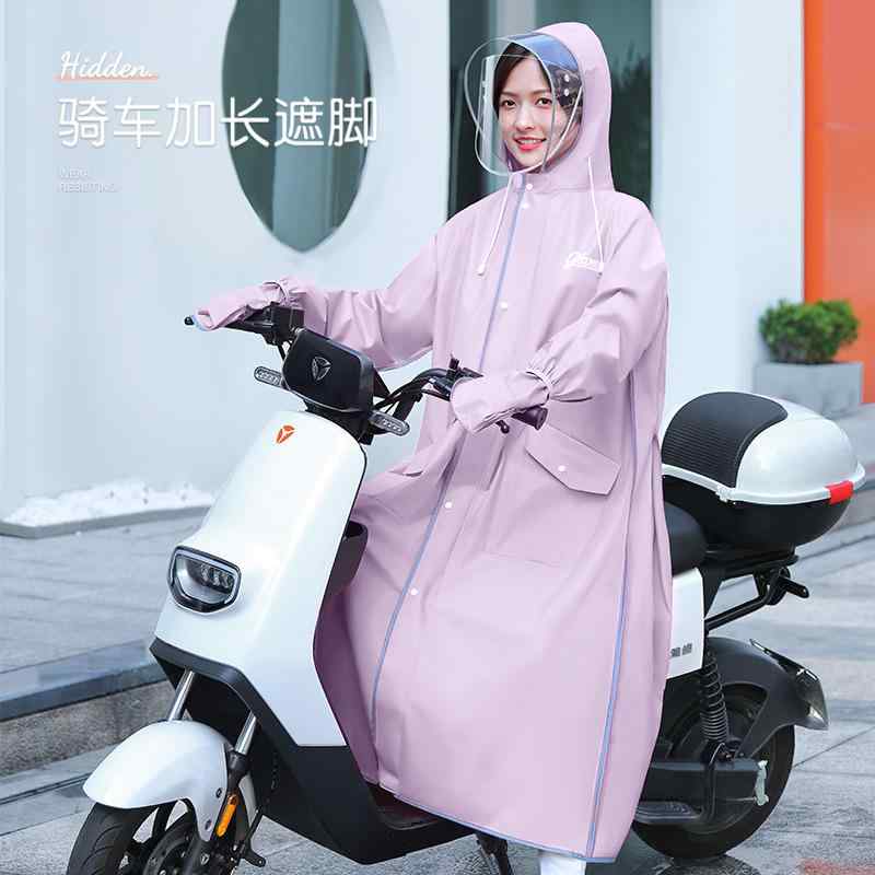 レインコート 女性用 ロング丈 全身防水 電動自転車用 シングル 連体 成人 雨具 EVA素材 紫色 ピンク アイボリー ブルー ダブル帽檐 超ロングレッグカバー 袖カバー バックパック対応 軽量 通勤 通学 アウトドア 雨の日 防雨 ポンチョ スタイル