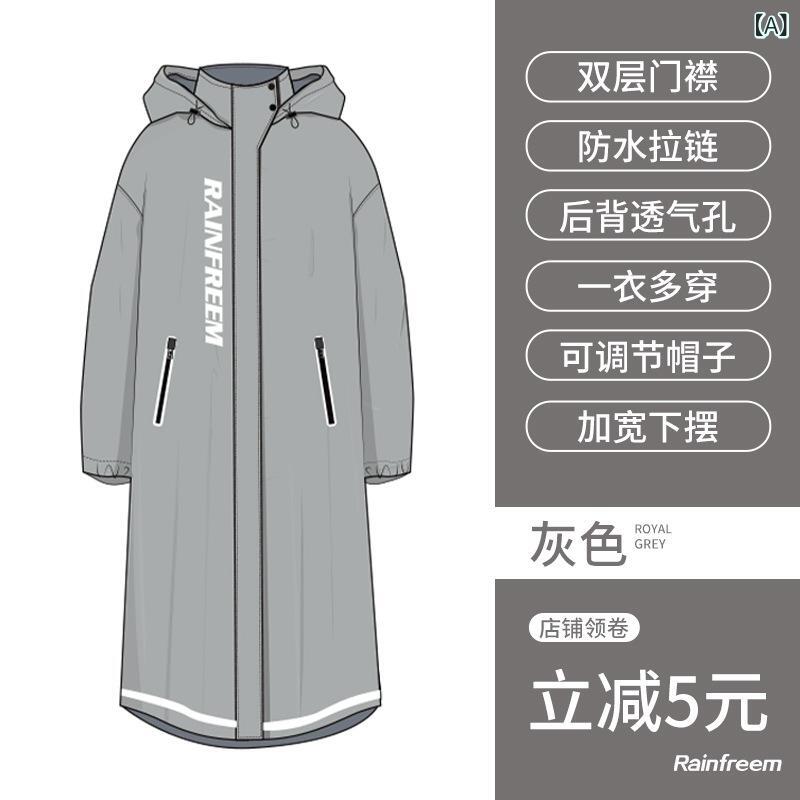 レインコート メンズ レディース 全身連体 電動自転車用 長丈 防水雨具 防暴雨 外売配達員向け 徒歩用 春亜紡素材 PVC防水加工 成人用 1人用 グレー ブラック カーキ ピンク ネイビー M L XL XXL XXXL XXXXL サイズ展開 軽量