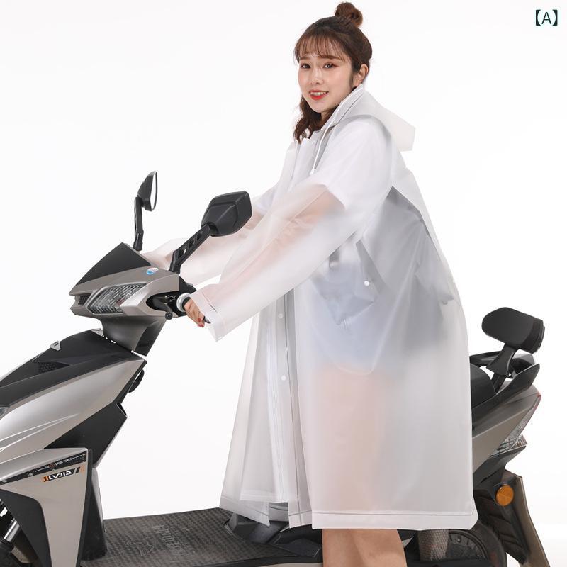 雨披 女性用 EVA素材 防水 連体タイプ バイク 電動バイク 徒歩 サイクリング用 加厚 成人 1人用 学生向け ファッション 白色 ピンク 黄色 赤 グレー 青 透明 ライトブルー Mサイズ Lサイズ XLサイズ 軽量 通勤 普段使い アウトドア