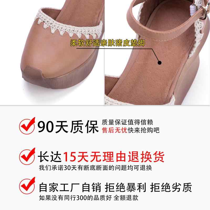 女性用 厚底 ウェッジ ソール シューズ プレミアム レザー オープントゥ サンダル 尖頭 デザイン ストラップ バックル 軽量 コンフォート ヒールアップ 本革 素材 ラバー アウトソール ピッグスキン ライニング ホワイト ブラウン カラーバリエーシ