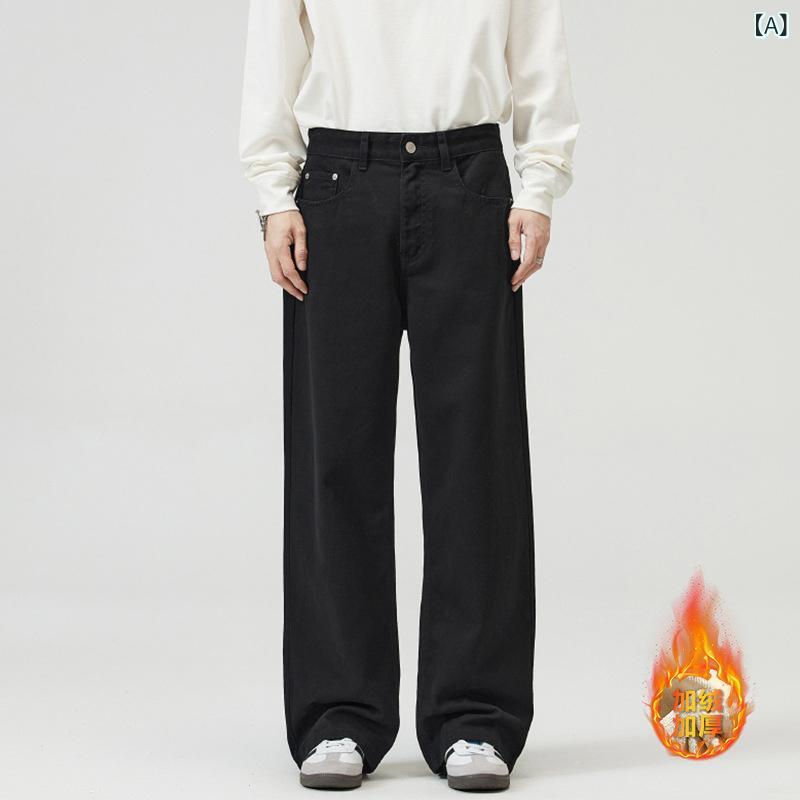 パンツ メンズ レディース 復古風 ワイドレッグ ロングパンツ コットン100% フリース裏地 暖かみ ゆったりシルエット 中腰 ストレート 無弾性 純色 カジュアル 秋冬 ブラウン ブラック ホワイト グレー ミリタリーグリーン カーキ