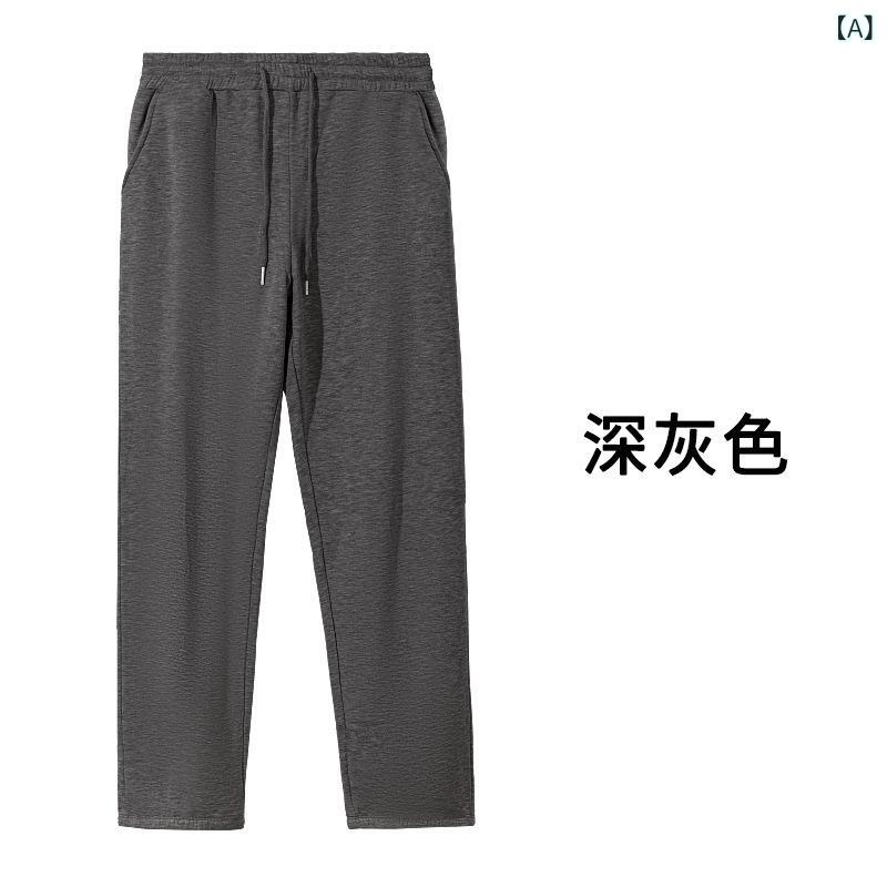 レディース 秋冬 真? 絹地 当たること冷感 保暖ズボン下 朦々たる 長ズボン 広広とした影ぼうし 中腰 伸縮性 精神状態 通い 普段使い走り 深薄墨色 点火装置薄墨色 黒いこと 絹地混 お上さん用 伸び伸びするお召しもの