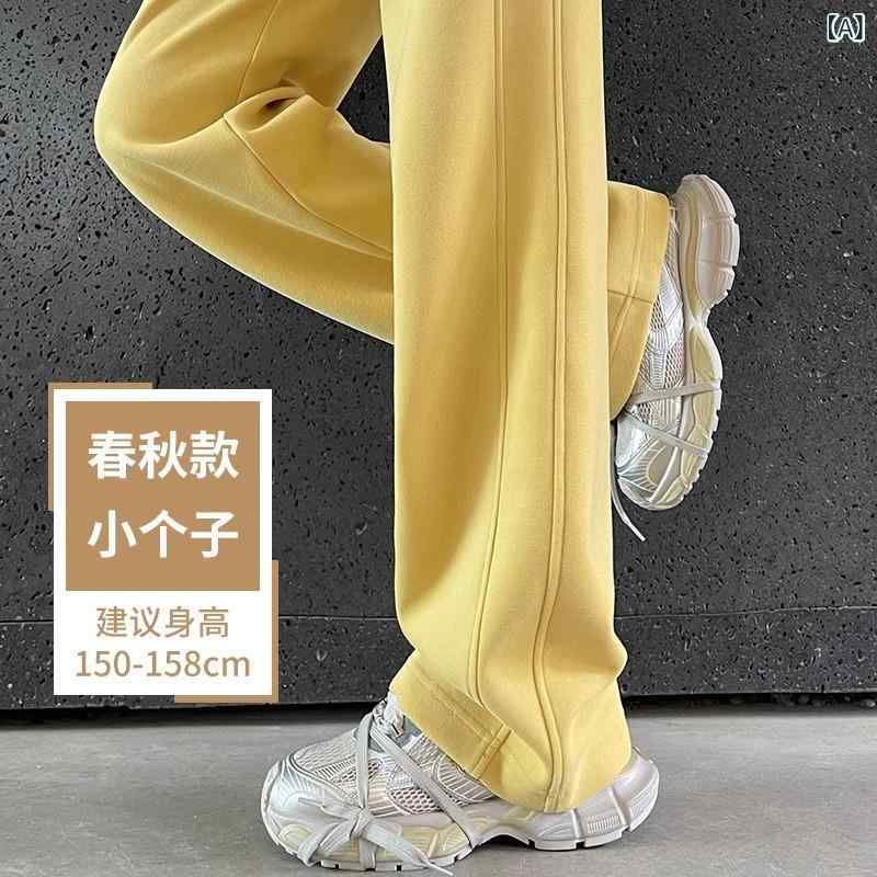 レディース ワイドパンツ 春夏 綿混 ポリエステル 厚手 高腰 直筒 ポケット付き 中弾性 気質 通勤 普段使い 軽量 伸縮性 吸湿速乾 切り替え デザイン 黄色 ブラック グレー ピンク系 アイボリー ブラウン 紫 セメントカラー 麻白 長パン ゆった