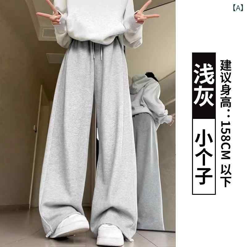 レディース 秋冬 ワイドパンツ コットン 混紡 厚手 暖か フリース加工 高腰 ストレート シルエット ゆったり ワイドレッグ ポケット 付き 微弾性 通勤 スタイル 気質 軽量 吸湿 速乾 グレー ブラック ホワイト グレー ロング 丈 ゆったり フィ