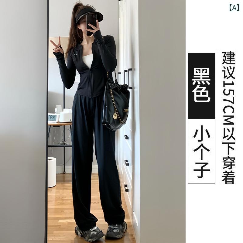 レディース 春夏 防紫外線パンツ 接触冷感 薄手 高腰 ワイドレッグ ストレートパンツ クロップドパンツ ゆったりシルエット ドロップショルダー スポーツウェア デイリー ポリエステル スパンデックス ストレッチ ブラック グレー ピンク カジュアルスタ
