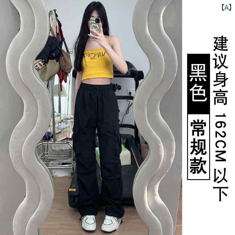 レディース ワイドパンツ 高腰 ロング丈 工装風 登山用 秋冬 切り替え ポケット ブラック グレー ジャージ素材 伸縮性 吸湿速乾 軽量 普段使い 通勤 デイリー ハイウエスト スリムライン ミッドウェイト