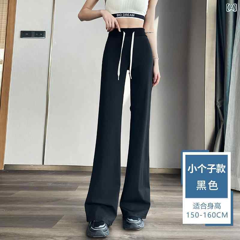 レディース ワイドパンツ 微喇 ハイウエスト 九分丈 薄手 接触冷感 ナイロン スパンデックス 切り替え グリーン ブラック グレー 薄荷緑 薄灰色 深灰色 通勤風 普段使い 防晒 吸湿速乾 伸縮性 軽量 カジュアル 春夏 運動 休? 女性用