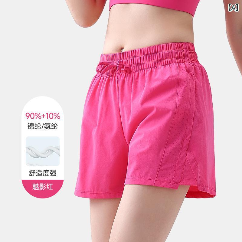 レディース ショートパンツ 防走光 トレーニング ランニング フィットネス ヨガ ワイド ルーズフィット メッシュ 透気 化繊混紡 ナイロン ポリエステル 中腰 夏 春夏 秋 赤 緑 白 グレー 黒 スポーツ 日常使い 吸湿速乾 軽量 伸縮性 ビッグシル