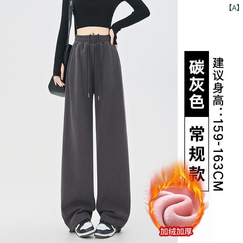 女性用 秋冬パンツ コットン混紡 ポリエステル ハーレムパンツ ワイドレッグ ストレート ロング丈 高腰 ミドル厚 ポケット 切り替えデザイン ゆったり 脚さばき良い ポケット付き 伸縮性 気質 通勤風 普段使い ビジネスカジュアル グレー ブラック グ