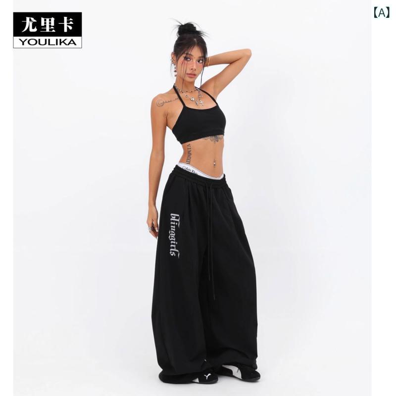 レディース ワイドパンツ 街舞 ジャズダンス ビッグシルエット ゆったり ルーズフィット ロング丈 トレーナーパンツ 発光プリント ストレート フラワープリント 黒 ポリエステル 薄手 微弾力 ポケット 切り替え 秋 秋冬 普段使い カジュアル デイリー