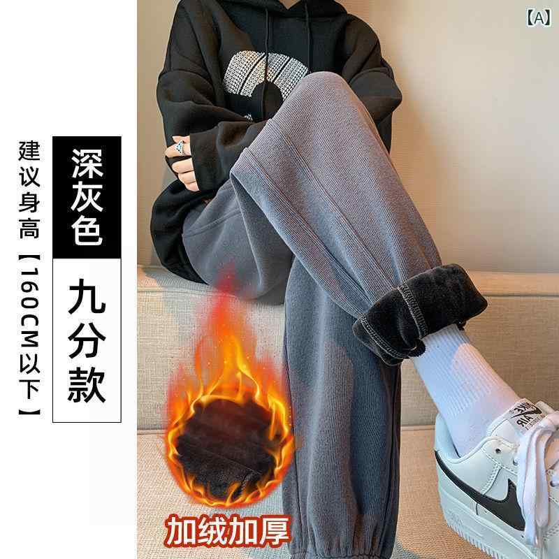 レディース 秋冬 ワイドパンツ ハーレムパンツ 高腰 束脚 綿混 ストレッチ ゆったり グレー ブラック ライトグレー ダークグレー 長ズボン 九分丈 フリースライニング 羊毛ライニング 日常使い 軽量 防シワ加工 カジュアル スポーツ 部屋着 アウトド