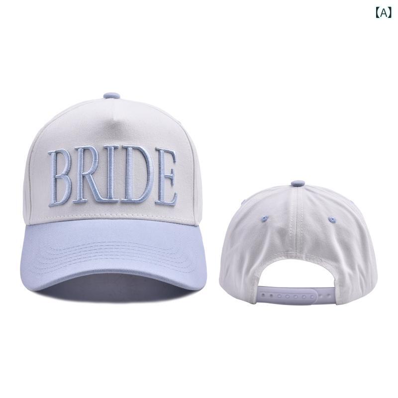レディース 棒球帽 鴨嘴帽 刺繍 アルファベット BRIDE 切り替え カラー ブルー ピンク 通年 通勤 普段使い 綿 素材 透気性 防風 遮陽 機能 軽量 春夏 秋冬 対応
