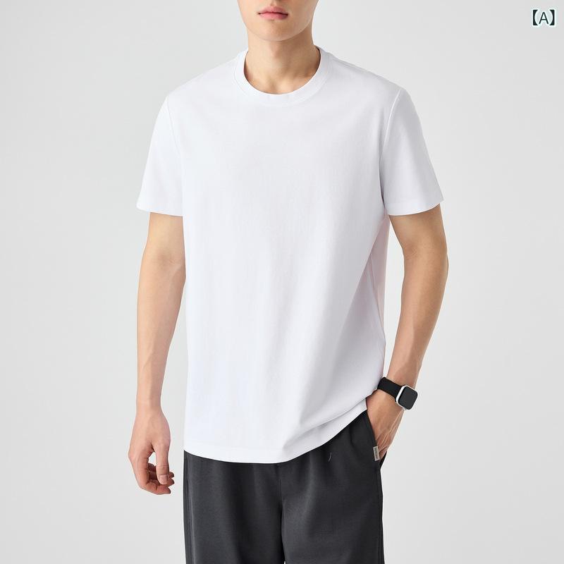 メンズ Tシャツ 短袖 丸首 純色 綿混紡 接触冷感 合体型 落肩袖 日常 ファッション 都市スタイル 軽量 吸湿速乾 春夏 ブラック ホワイト グレー ネイビー ライトブルー ライトグレー ダークグリーン 青年向け 通勤 普段使い カジュアル