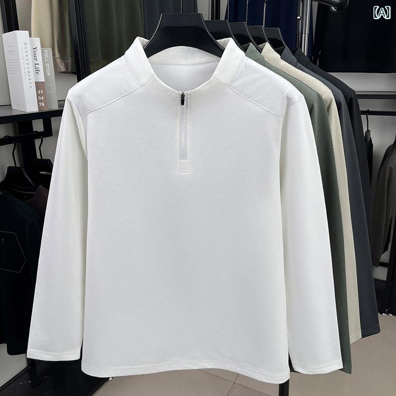 長袖Tシャツ メンズ 春秋 半ファスナー プルオーバー トップス 吸湿速乾 透気性 軽量 化繊混紡 ワイドフィット 立襟 無地 環境配慮 ノーアイロン ビジネスカジュアル 普段使い 部屋着 アウトドア グレー ブラック グリーン カーキ ホワイト 中年向