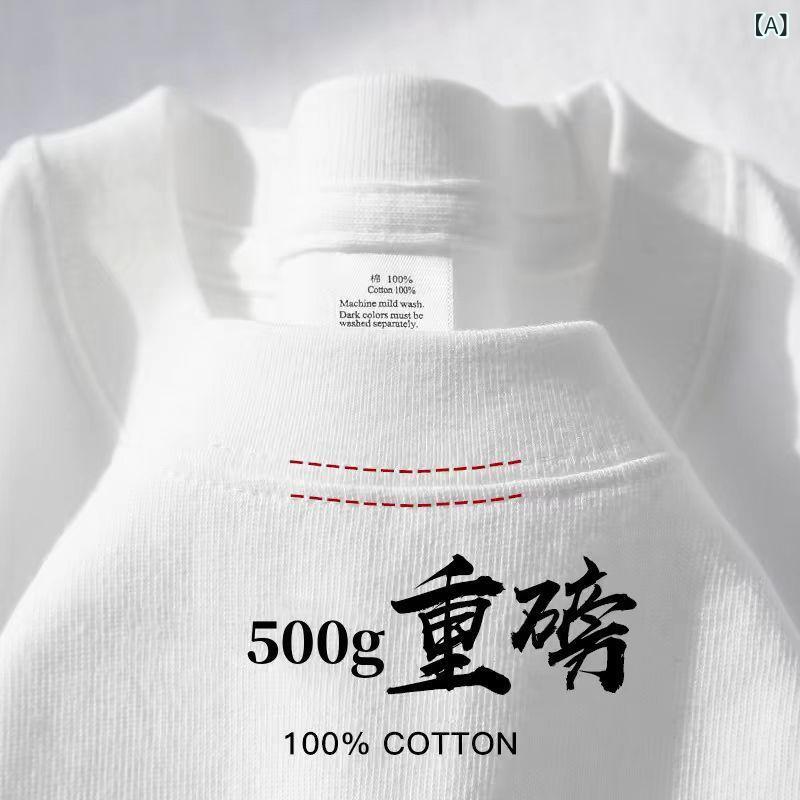 Tシャツ メンズ レディース ゆったり 半袖 丸首 綿 100% 厚手 重め 吸湿速乾 抗菌 耐磨 無地 グレー グリーン ブラック ホワイト ベージュ ブラウン ネイビー ワインレッド アイボリー グレーグリーン グリーン 紫 イエロー ピンク オレン