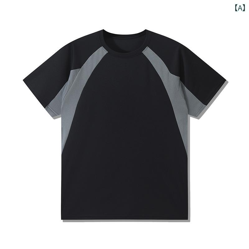 メンズ Tシャツ 短袖 速乾 透気 接触冷感 運動 バスケットボール ランニング フィットネス トレーニング 上衣 半袖 Vネック 薄手 ポリエステル メッシュ 落肩袖 ゆったり シルエット 夏 黒 グレー ネイビー ホワイト オレンジ グリーン ブルー