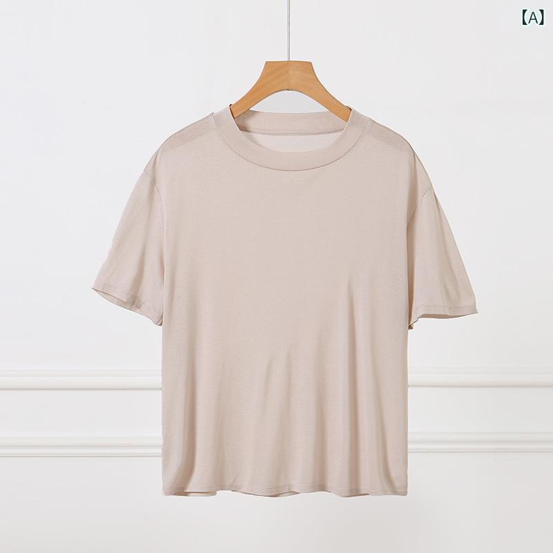 Tシャツ レディース 春夏 短袖 丸首 桑蚕糸 接触冷感 純色 燕麦色 ブラック ブラウン 日韓カジュアル H型 普通丈 セットアップ 軽量 吸湿速乾 伸縮性 普段使い 通勤用 部屋着 ビッグシルエット 再生繊維 綿混 トップス 上品 かわいい ラフスタ