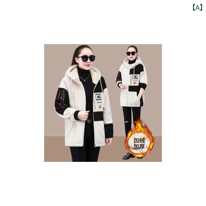 レディース フーディ セーター 長袖 フリース 厚手 ワイドシルエット ミドル丈 黒 グレー 刺繍 ポケット ジップアップ ルーズフィット 気質 通勤 都市風 快適 ゆったり 暖か コットン混 ポリエステル 柔らか 軽量 日常使い 秋冬 アウター