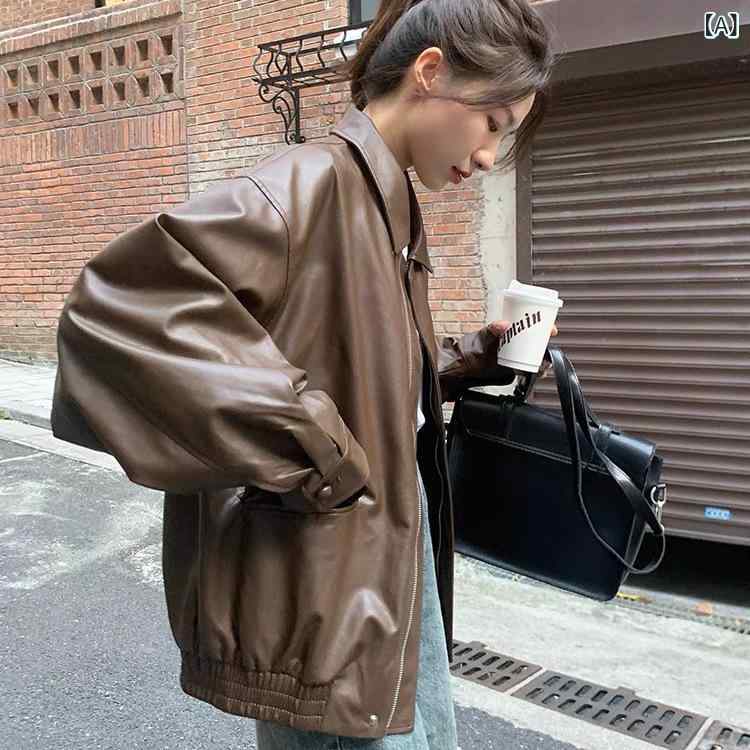 レディース 秋冬 アウター ジャケット ブラウン ブラック 合皮 ロングスリーブ スタンドカラー ジップアップ ポケット 切り替え ゆったり ビンテージ アメリカン バイカー スタイル ミディアム厚 環境配慮 ポリエステル PU素材 通勤 普段使い 私服