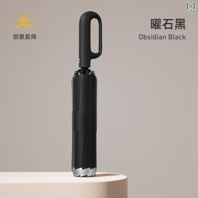 三折傘 自動開閉 折りたたみ 黒膠 逆さ 環扣 防紫外線 UPF50+ 防曇り 衝撃布 190T 10本骨 鋼中棒 ゴム柄 軽量 耐久性 23寸 26寸 黒曜石 グレー ベージュ ブルー ミントグリーン ビジネス 通勤 屋外 晴雨兼用 折り畳み コンパク