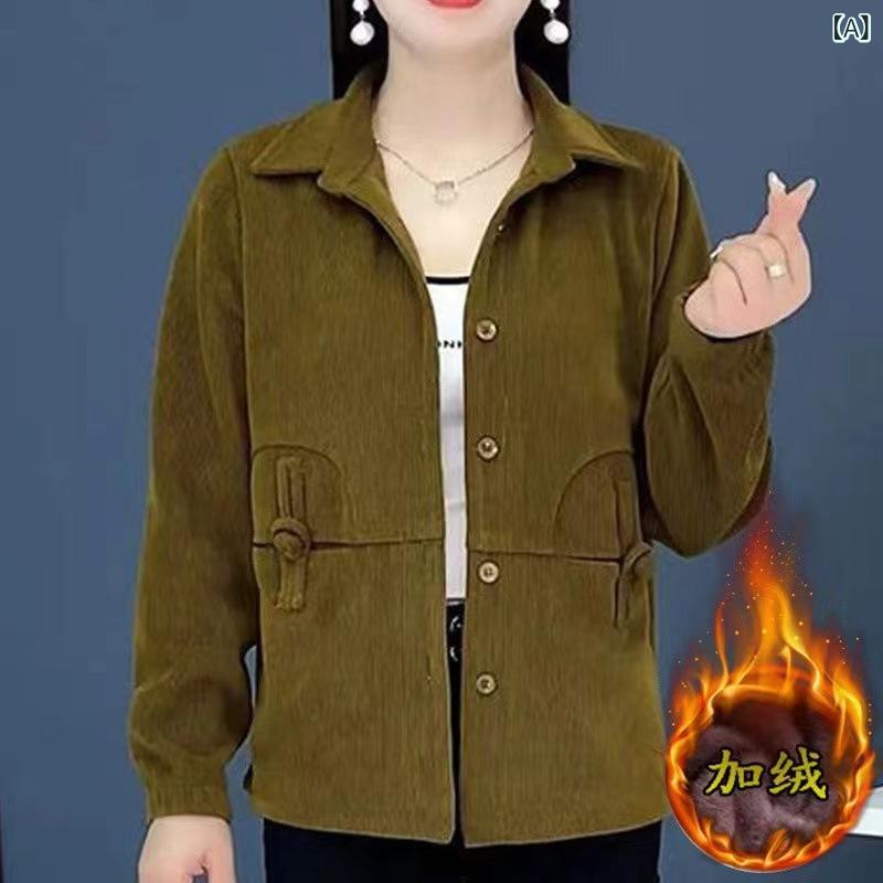 秋冬 女性用 灯芯ベルベット 短丈 厚手 ジャケット コート トップス 気質 通勤 スタイル ポロカラー 長袖 切り替え ポケット 付き 純色 デザイン ポリエステル 混 スパンデックス 伸縮性 免アイロン 加工 普通丈 快適 ゆったり フィット 秋香