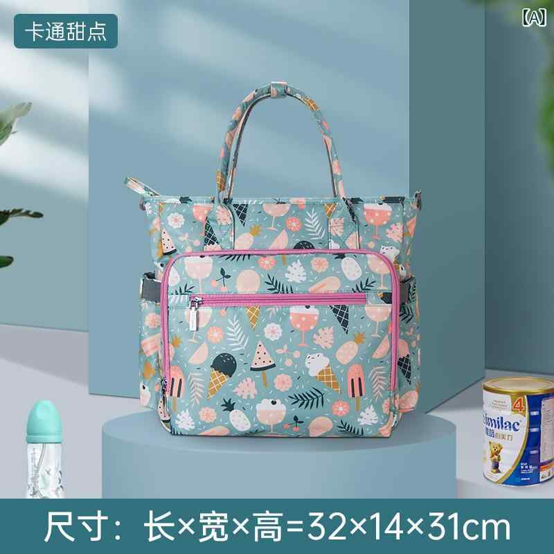 ママバッグ 防水 多機能 母子用 大容量 旅行 外出 ナイロン 花柄 印花 花? ポップなプリント 収納 軽量 干湿分離 手提 ショルダー バックパック 家用 普段使い ベビーケア 機能的 耐久性 ポケット多め 花柄柄 カラフル カートゥーン 猫柄 森柄