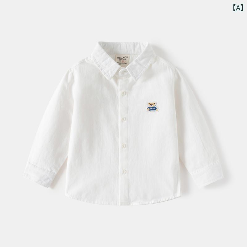 キッズ 男の子 長袖 シャツ 綿 100% 条紋 刺繍 トップス 韓版 スタンダード フィット 春秋 柔らかい 生地 ボタンダウン カラー ホワイト ブルー 切り替え 柄 子供服 日常使い 学校用 通学 通園 かわいい デザイン 軽量 伸縮性 吸湿 速乾