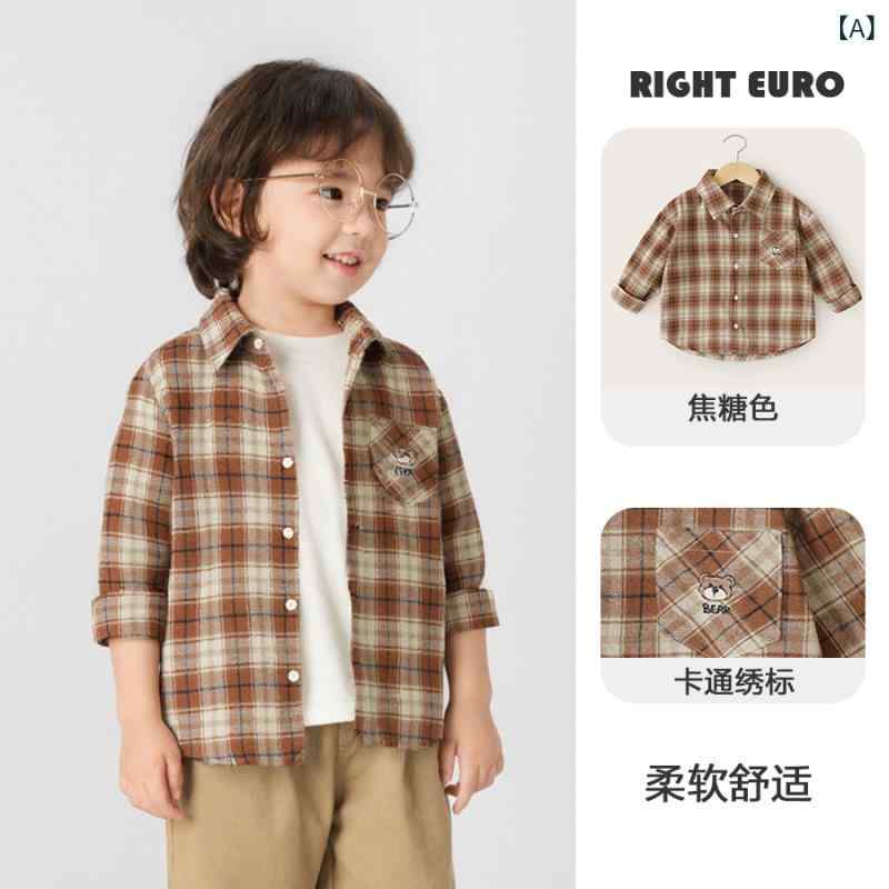 男の子 シャツ キッズ 長袖 コットン 格子柄 春秋 トップス 柔らかい素材 焦糖色 ネイビー 黄色 ベージュ 紫 ブルー ホワイト グリーン ピンク ラベンダー チェック柄 ラフスタイル 子供服 男児用 春秋物 吸湿性 軽量 コーマコットン ラウンドカ