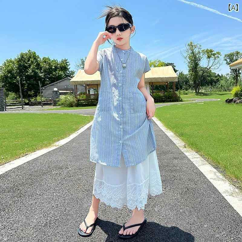 女児 キッズ レディース スカートセット 夏服 韓国風 かわいい トップス 半身スカート 短袖 薄手 ストライプ柄 接触冷感 ポリエステル混紡 ブルー 薄青色 軽量 通気性 涼しい 薄手生地 日常着 遊び着 セットアップ 2点組
