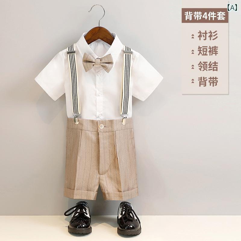 男の子 西装 セット 英?スタイル 馬甲 ジャケット 長ズボン 短袖シャツ 領結 胸花 条紋柄 長袖 短丈 柔軟素材 ポリエステル混紡 春夏秋 3-8歳 中小学生 かわいい フォーマル 演奏会 発表会 結婚式 日常 軽量 通学 プレゼント