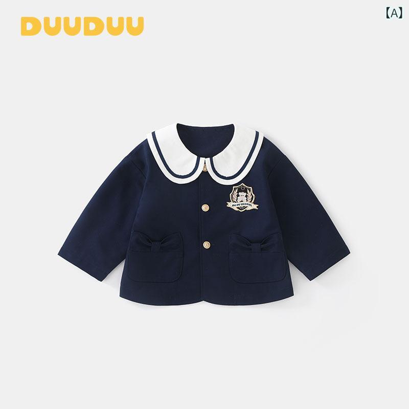 女の子 キッズ 春秋 3点セット 学院風 礼服 服 トップス ズボン シャツ セット 長袖 単排ボタン 柔軟素材 ポリエステル コットン 混紡 無地 ベビー 幼児用 1-3歳 80-120cm かわいい 英倫スタイル 普通厚 安全A級 長袖シャツ ボタン