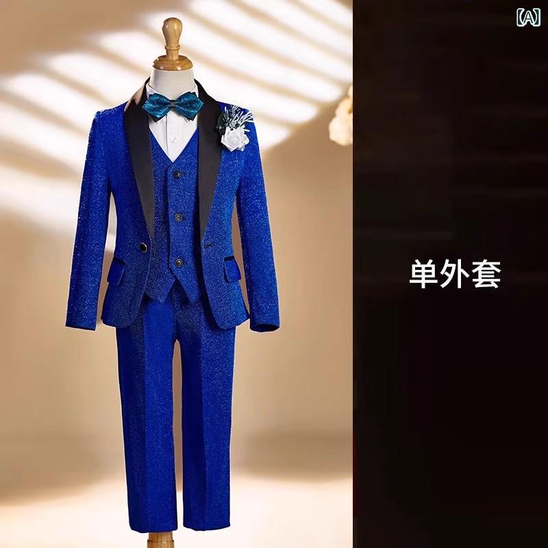 キッズ 男の子 フォーマルスーツ セット ブルー 輝き セパレート ジャケット ベスト シャツ ネクタイ ボウタイ 子供 礼服 演出 ステージ 衣装 学院風 ポリエステル 混紡 軽量 単排ボタン 無地 3～8歳 100～140cm 通年使用