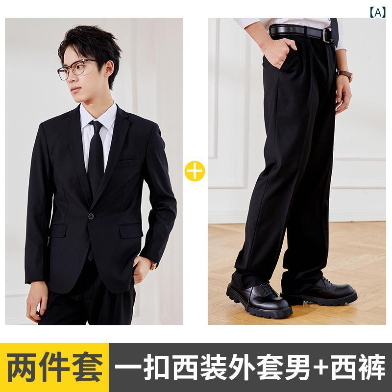 メンズ レディース スーツセット 修身 ビジネス 職業 セットアップ ジャケット ズボン 刺繍ロゴ スリムフィット 化繊混紡 ポリエステル スパンデックス 伸縮性 長袖 長ズボン 夏 春夏 通勤用 フォーマル 軽量 テーラード シングルブレスト ダブルブ 10,731円