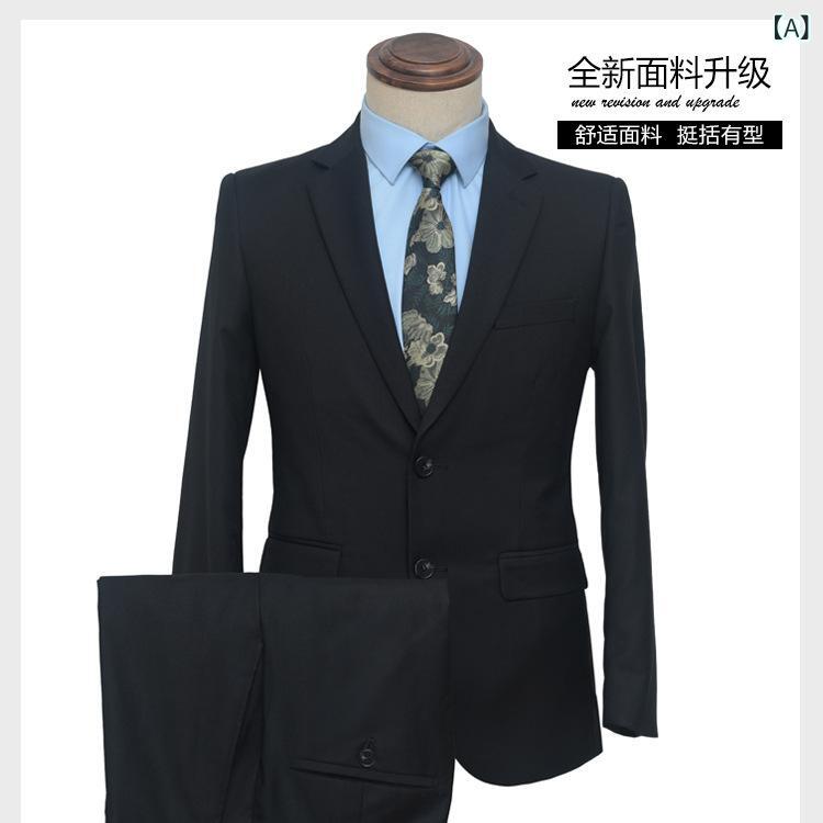 メンズ ビジネススーツ セット 合体 ジャケット パンツ フォーマル セットアップ 都市 通勤 婚礼 銀行員 仕事着 化繊混紡 ポリエステル 醋酸繊維 合体型 スリムフィット 平?領 シングルブレスト ツーボタン 後中開・楷 ブラック ネイビー 耐摩擦 不