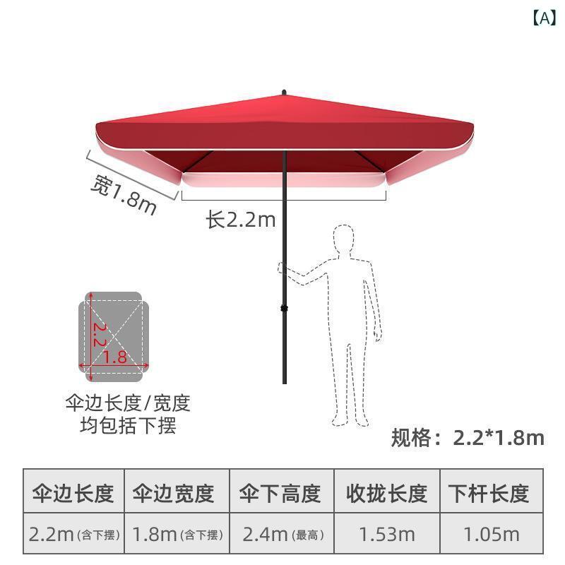 庭園 遮陽 アウトドア 太陽 傘 大型 露台 ガーデン 室外 ビラ 保安 ポスト 手動開閉 鋼骨 合金柄 210D 銀コーティング UVカット 防水 防紫外線 現代 シンプル 赤 緑 ブルー ワインレッド 1.8m 2m 2.2m 2.5m 3m 底座