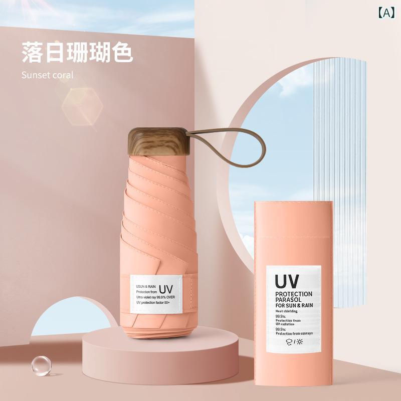 晴雨兼用 折りたたみ傘 女性用 木目調ハンドル 小型 軽量 防紫外線 UVカット 六骨 アルミ骨 手動開閉 現代 シンプル ポータブル 日常使い 雨の日 通勤 珊瑚色 焦糖色 緑色 青色 茶色 ピンク系 グレー 黒色 ブルー 折り畳み コンパクト 手持ち