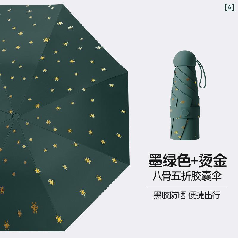 日傘 折りたたみ 防紫外線 遮光 雨兼用 ポケット収納 超小型 軽量 コンパクト 携帯 折り畳み 晴雨両用 黒膠布 銅骨 14本骨 手動開閉 ユニセックス 女性向け 男性向け UPF50+ 雲白 珊瑚粉 天空藍 紫羅蘭 墨緑 黒 石 雪花柄 布カバー 膠