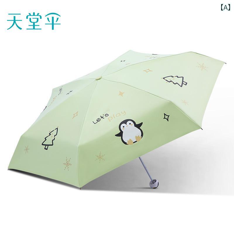 晴雨兼用傘 レディース 防紫外線 遮光 軽量 コンパクト ポケット ミニ 5折り 学生向け ?梨グリーン 甘酪ホワイト クリアブルー 山桜ピンク ポリエステル 黒膠加工 UPF50以上 手動開閉 6本骨 鋼柄 カジュアル ポータブル 雨晴対応 日常使い