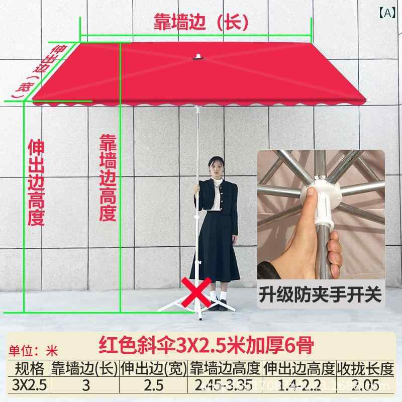 商用 遮陽 傘 折りたたみ 曲がった 手合い 長柄 室外 防紫外線 防雨 ポリエステル 出どころ 銀 上塗り 鋼 骨 6本 手動 開閉 朦々たる 耐久 赤 色 紺 色 緑 色 手みじか 表現スタイル バス発着場 屋台 キャノピー アウトドア 役立つこと 成年者 向け UV 保護すること P