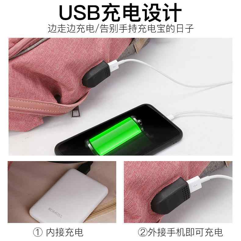 ママバッグ メンズ レディース ベビー 母子 外出用 大容量 多機能 双肩背 尿布 収納 バッグ 旅行 通勤 洗漱 化粧ポーチ 干湿 分離 ポケット 肩紐 双 56-75L OL スタイル ソフト 面 ジッパー 開閉 ソフト ハンドル 縦型 スクエア 立
