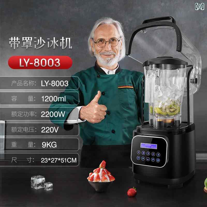 商用 アイスシェイカー ミルクティー店 専用 静音 カバー 付き 全自動 果物ジュース 抽出機 氷砕き ミキサー ブレンダー 高出力 1500W 大容量 2000ml 高回転 48000rpm ブラック シルバー 耐久性 ステンレス刃 業務用 飲食店 ア