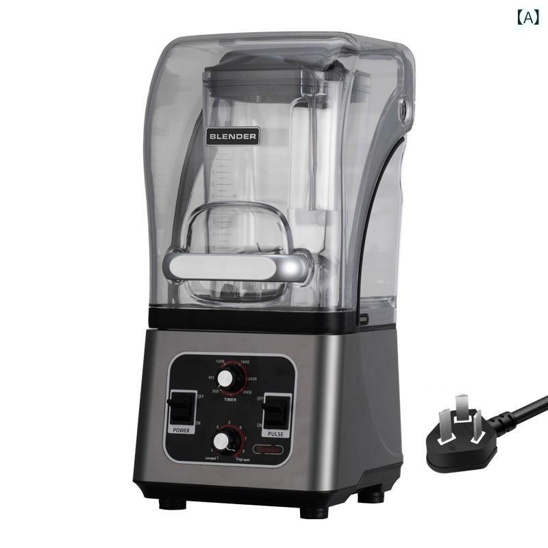 ミキサー 静音 降噪 破壁 果汁 アイス スムージー ベビーフード 調整可能 自動 1.8L 容量 2200W 高出力 変速 機械式 安全 提杯断電 2-3人用 コンパクト スペースグレイ｜LiLishop6 18,270円