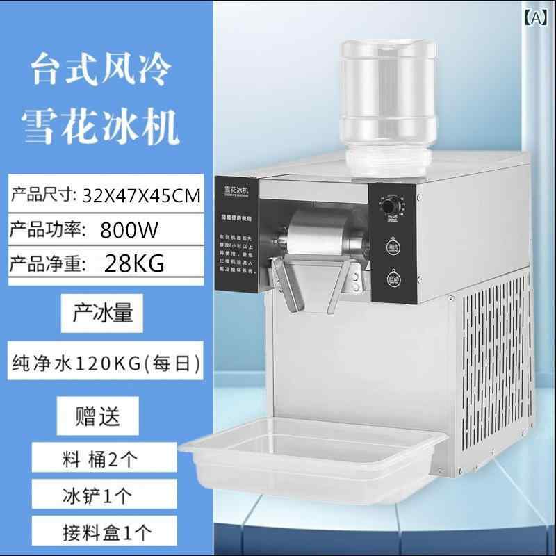雪花氷機 商用刈り氷機 全自動製氷機 風冷式 回転ノブ操作 業務用氷かき機 かき氷機 自動刈り氷器 屋外対応 商用氷製造器 軽量設計 高耐久 ステンレスボディ 家庭用 業務用 かき氷 製氷 氷ブロック クーリング機能