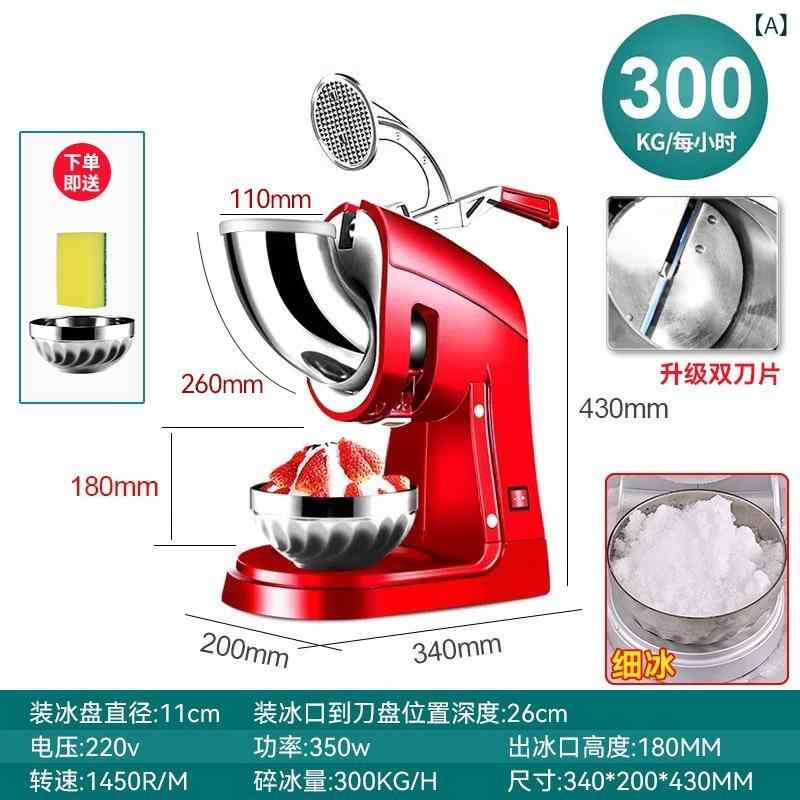 家庭用 電動 自動 氷かき機 小型 商用 かき氷メーカー 製氷機 ミルクティーショップ 対応 赤 銀 橙 青 カラー 2L 容量 120kg/h 出力 細氷 モード 圧氷 機能 直径10cm 高さ20cm 氷柱 対応 安全設計 コンパクト ボディ 家庭